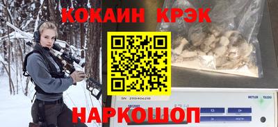 первитин Нальчик