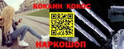 мескалин Нарткала