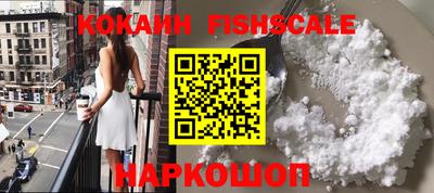 первитин Нальчик