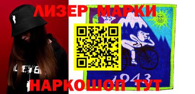 первитин Нальчик