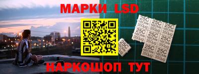 мескалин Нарткала