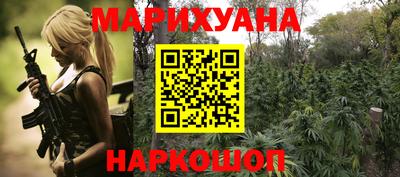 первитин Нальчик