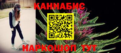 первитин Нальчик