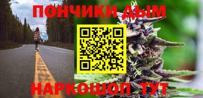 мескалин Нарткала