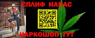 первитин Нальчик
