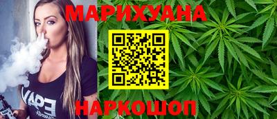 первитин Нальчик