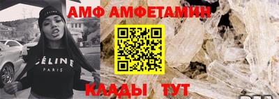 мескалин Нарткала