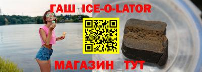 мескалин Нарткала