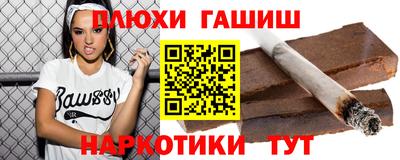 первитин Нальчик
