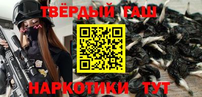 первитин Нальчик