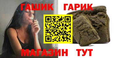 первитин Нальчик