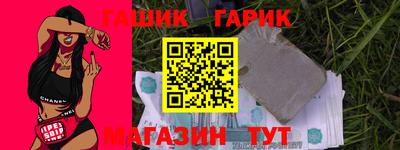 первитин Нальчик